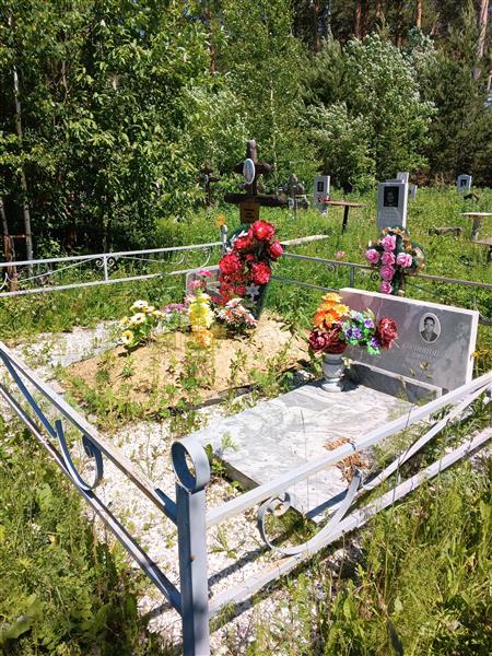 Овчинникова Лидия Степановна