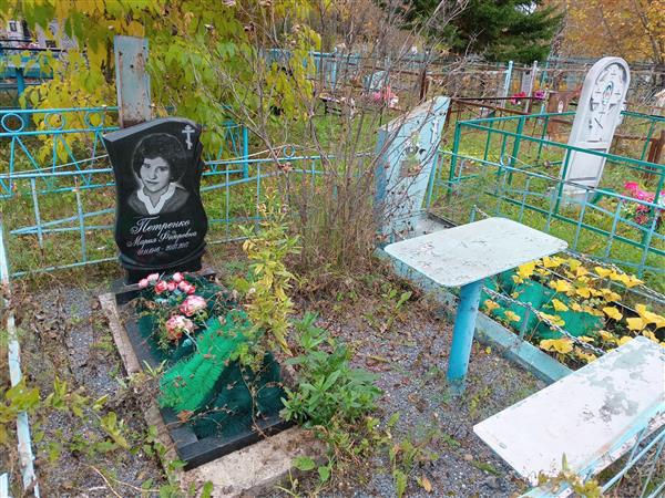 Грабовская Александра Тимофеевна