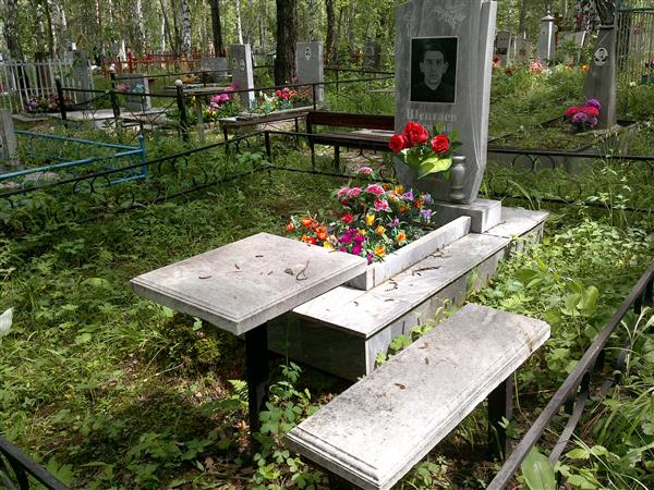 Шептаев Василий Павлович