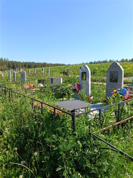 Шилов Александр Петрович