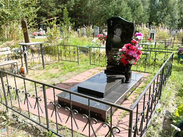 Фирулев Андрей Владимирович
