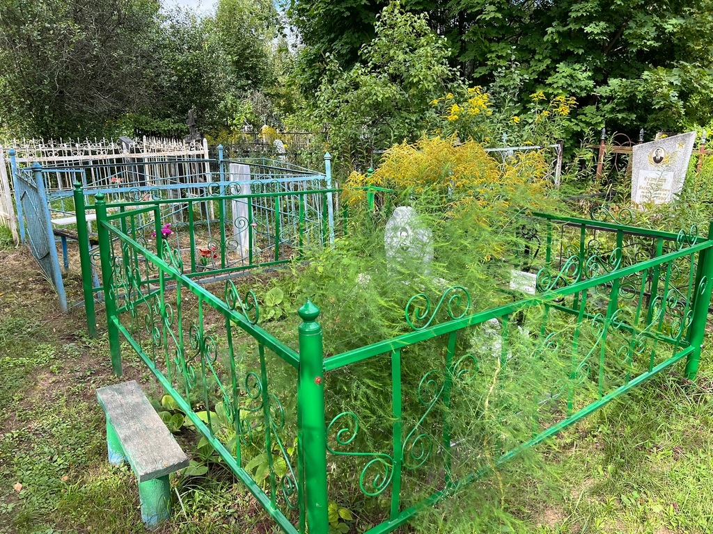 Наумова