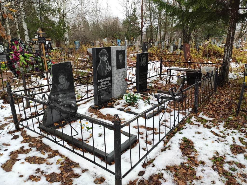 Хохолкова Галина Гавриловна