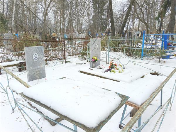 Жамков Виталий Николаевич