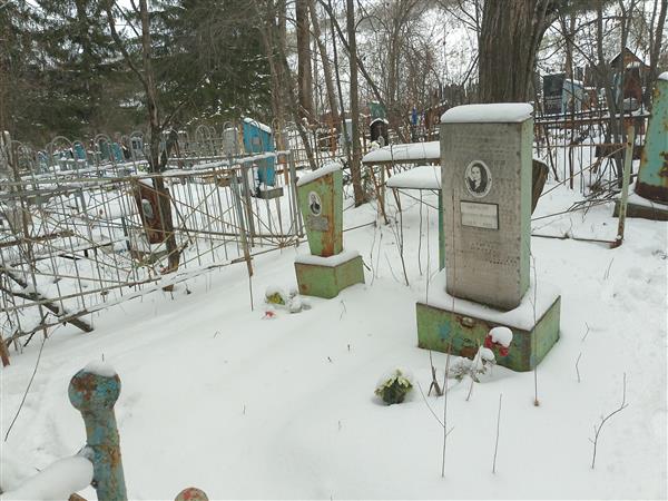 Щелчкова Екатерина Ильинична