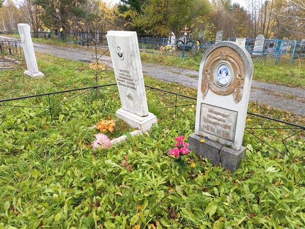Багрец Александр Тимофеевич