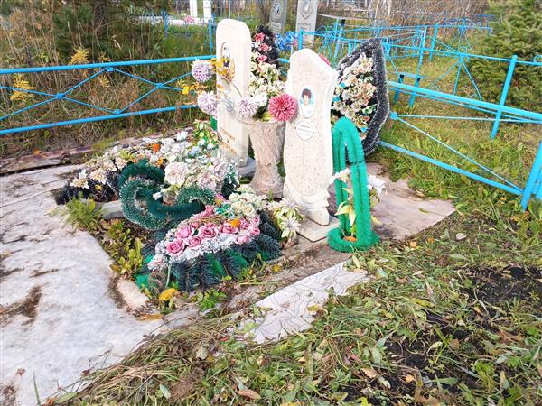 Сибиркова Валентина Ивановна