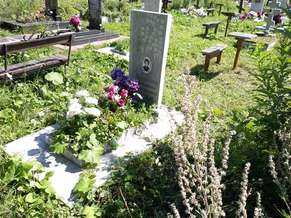 Зарапина Антонина Ермильевна