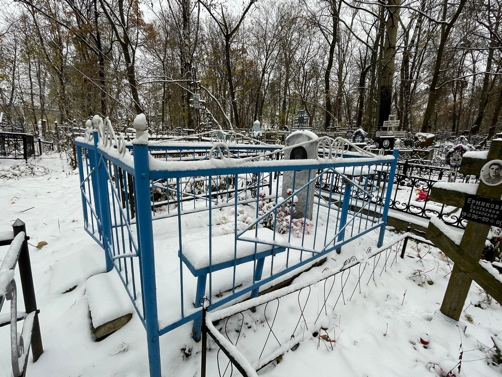 Логунова Татьяна Васильевна