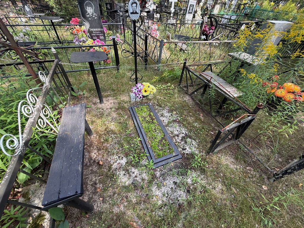 Шиканов Иван Николаевич