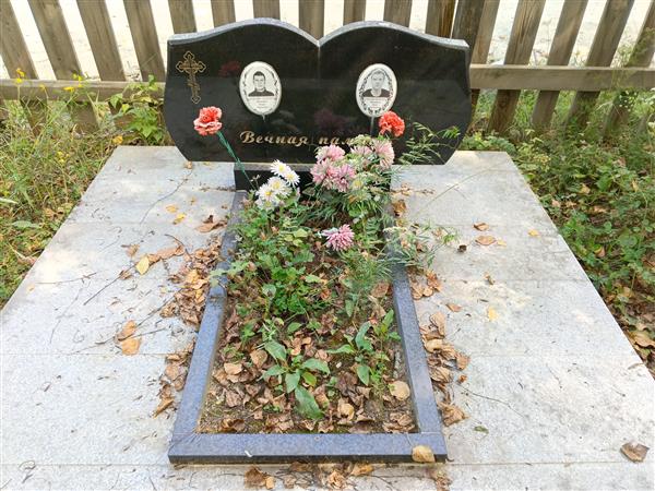 Жумарин Иван Сергеевич