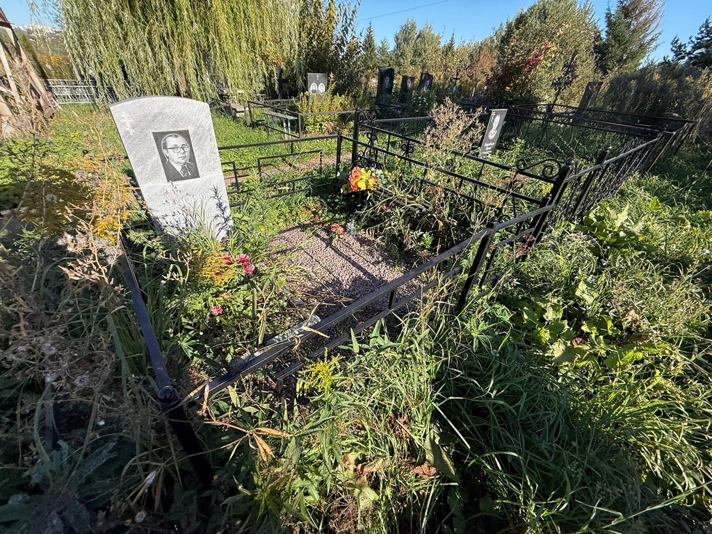 Герасимов Михаил Павлович