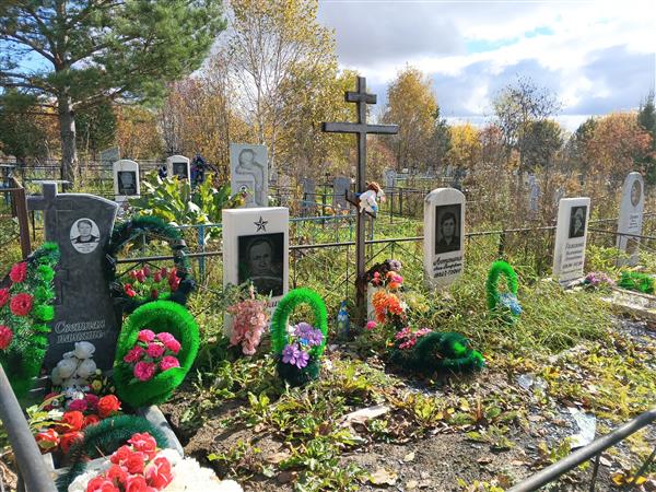 Антипина Анна Никифоровна