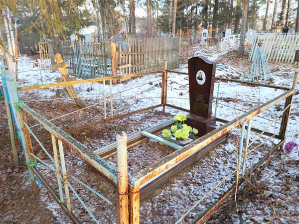 Архипов Владимир Дмитриевич