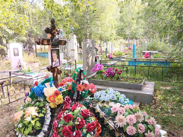 Костоусов Андрей Михайлович