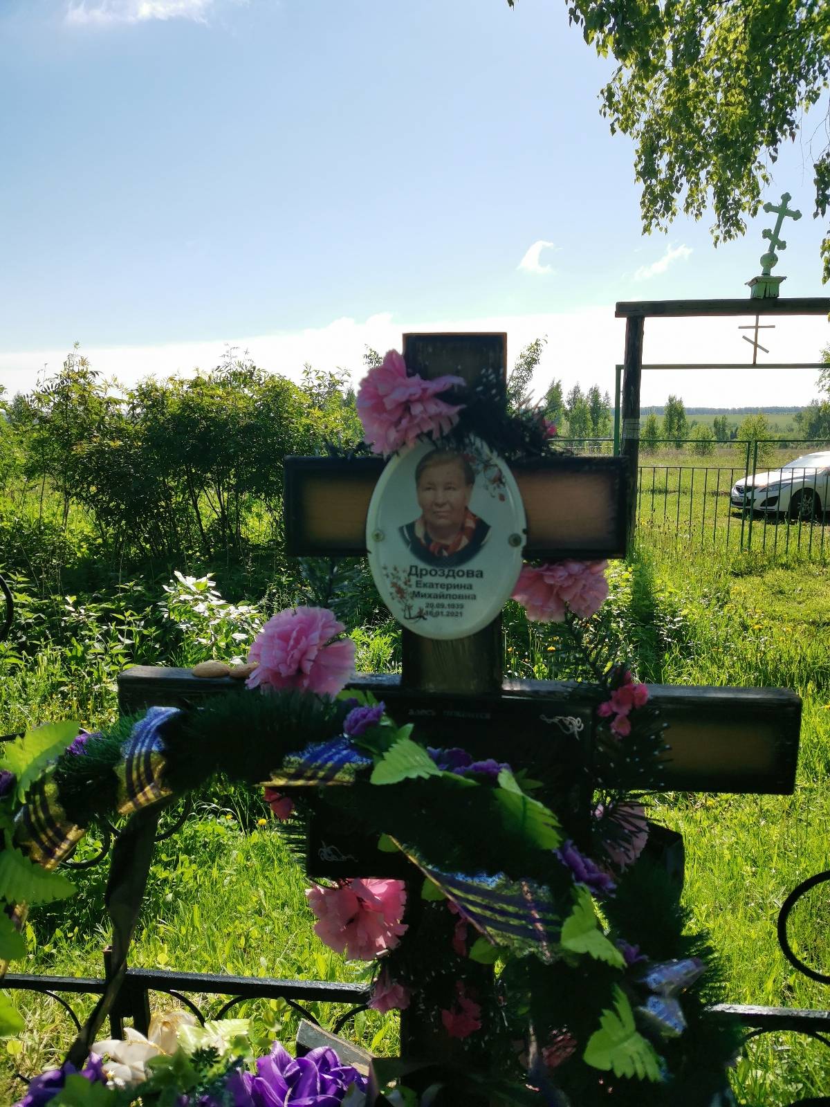 Дроздова Екатерина Михайловна