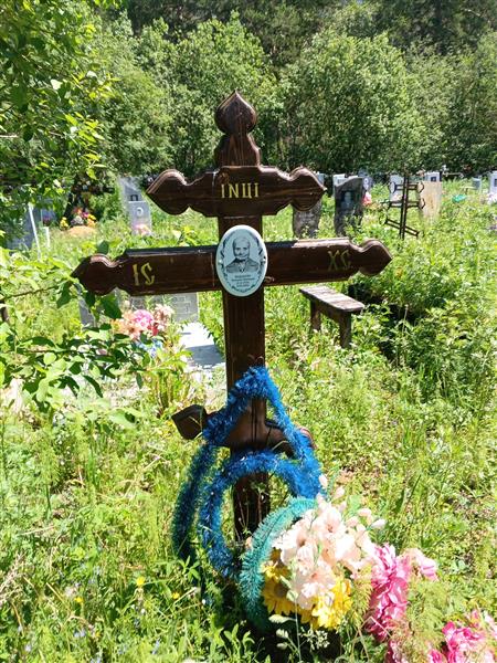 Кадышева Татьяна Павловна