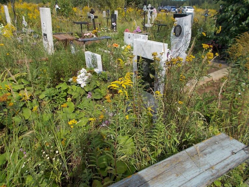 Пономарев Павел Дмитриевич