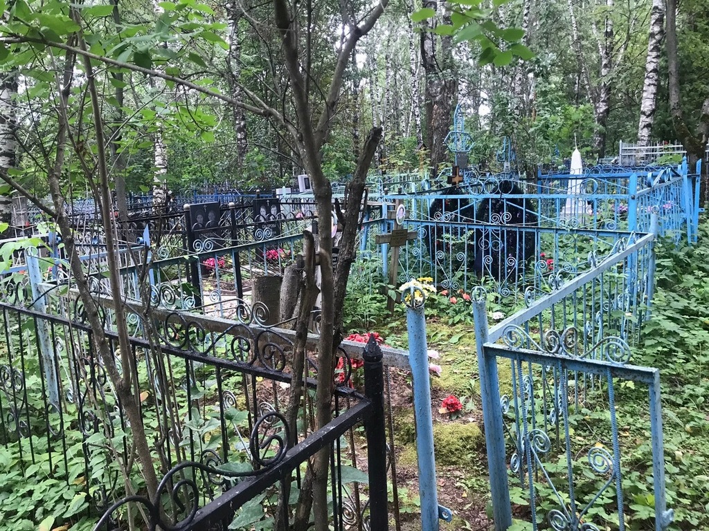 Шустова Валентина Васильевна