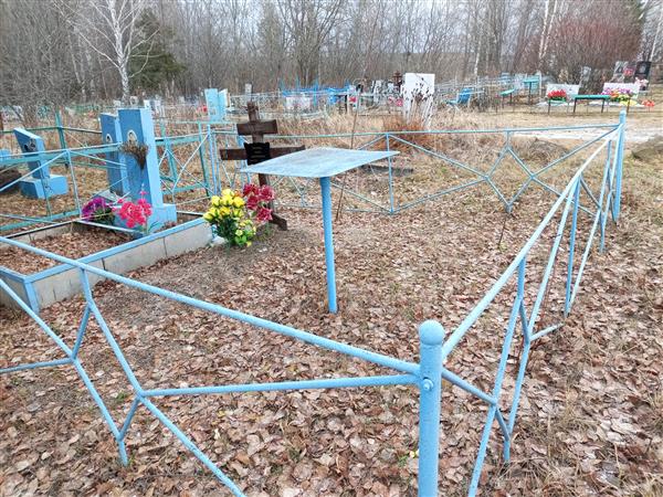 Захарова Раиса Дмитриевна