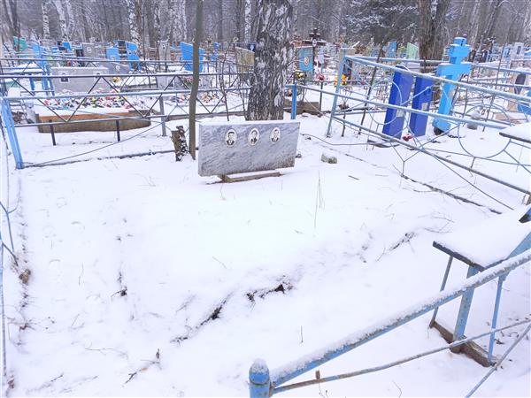 Енгисаев Василий Васильевич