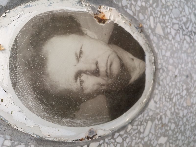 Устьянцев