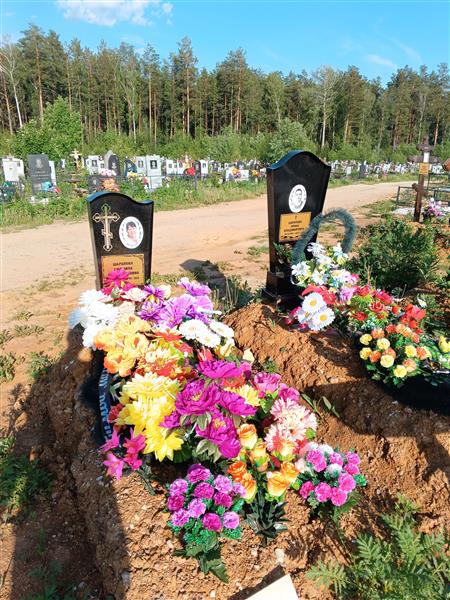 Шарапова Людмила Александровна