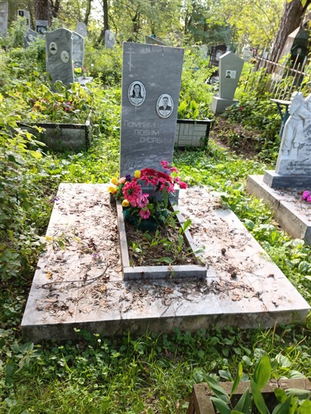 Хазова Нина Александровна