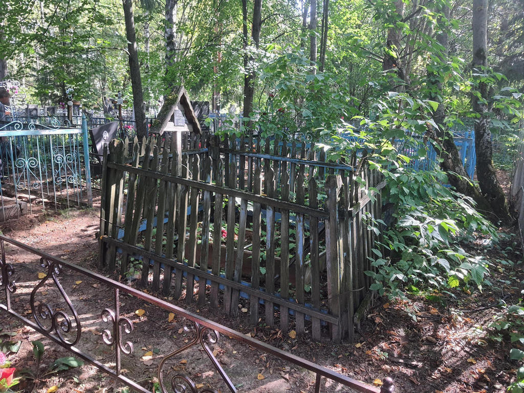 Новосадова Татьяна Михайловна