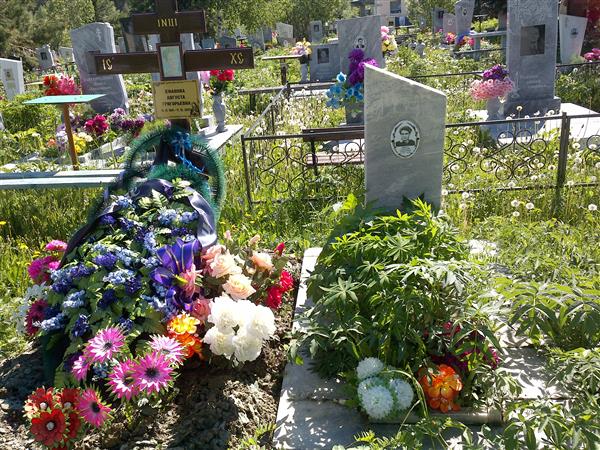 Ефанов Геннадий Георгиевич