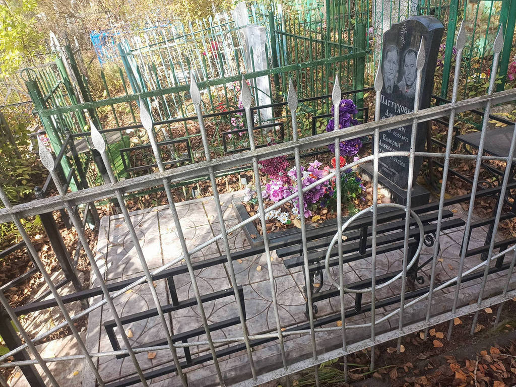 Пастухов Валерий Алексеевич