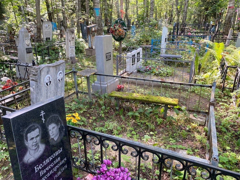 Панин Игорь Викторович