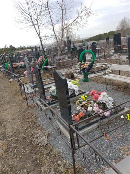 Гаврилова Надежда Александровна