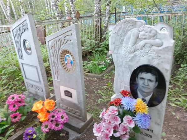 Харлашкина Нэлля Александровна