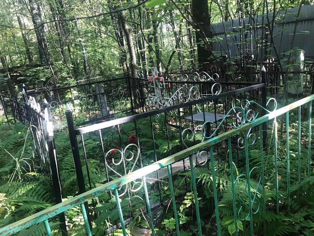 Синев Евгений Константинович