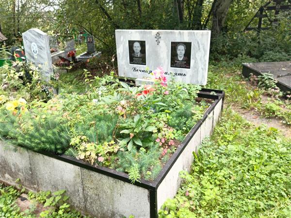 Баранова Домника Серапионовна