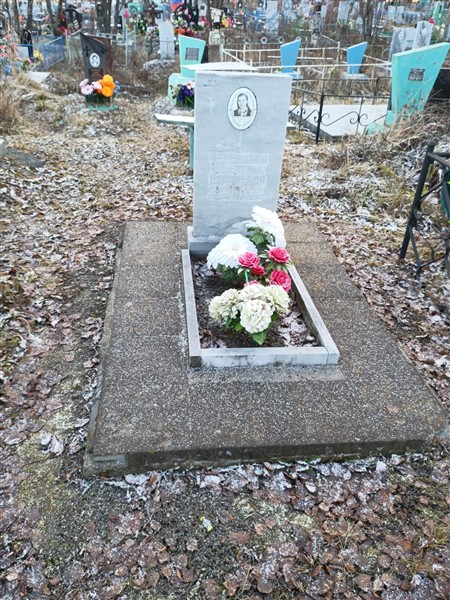 Черникова Валентина Яковлевна