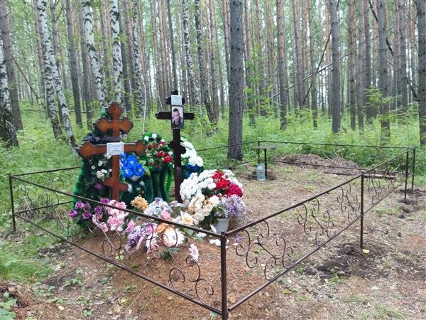 Харитонов Андрей Владимирович
