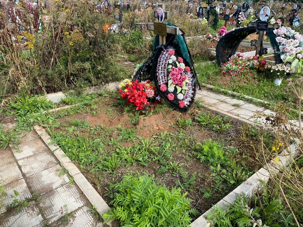 Носов Александр Витальевич