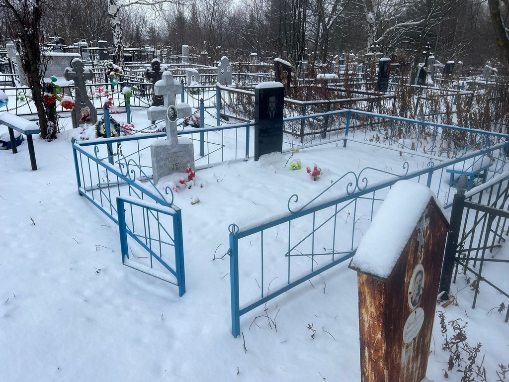 Скобелева Мария Захаровна