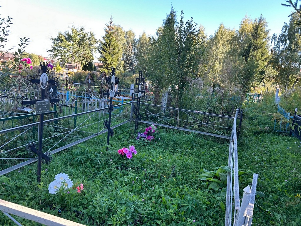 Молостова Тамара Сергеевна