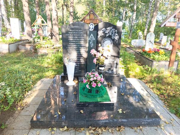 Косарева Анна Кирилловна