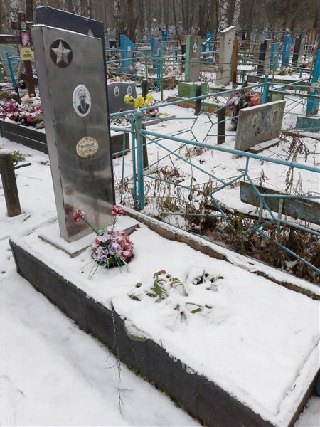 Онохов Николай Григорьевич