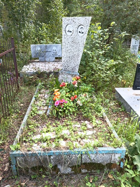 Уточникова Александра Ивановна