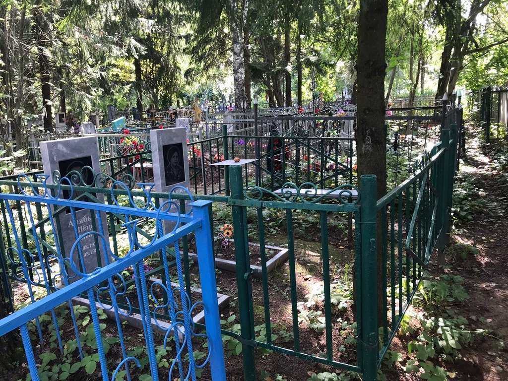 Гурьянова Галина Андреевна