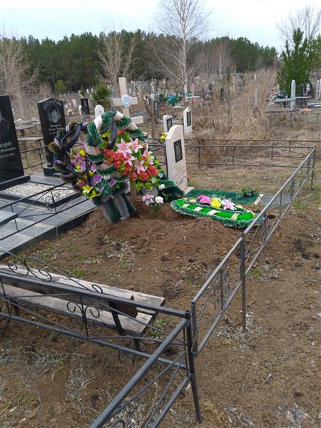 Григорьев Анатолий Иванович