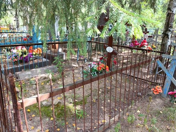 Садыкова Ирина Петровна