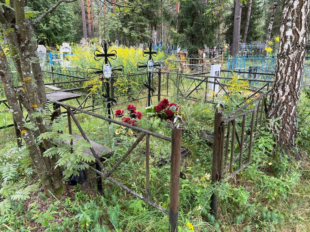 Курылев Василий Викторович