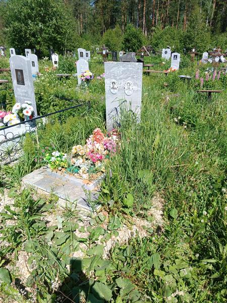 Силаева Вера Ивановна