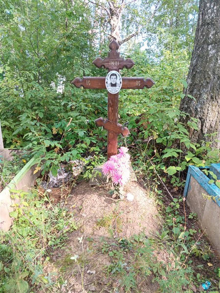 Клюкин Николай Михайлович